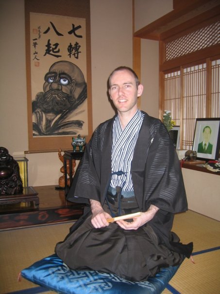 Andrew V Parker (Japan, 2005).