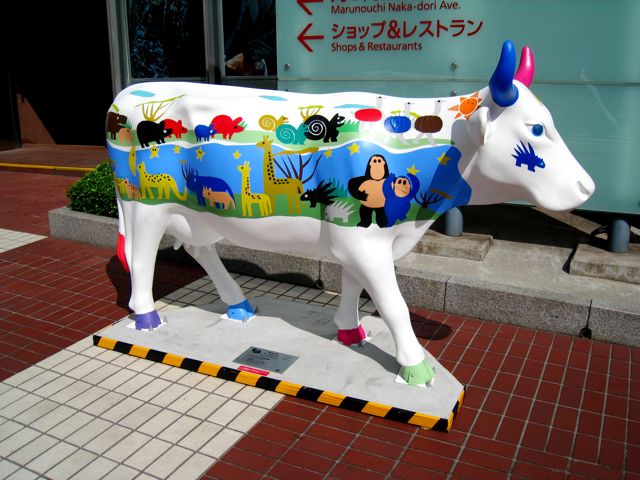 'Cow number 01'