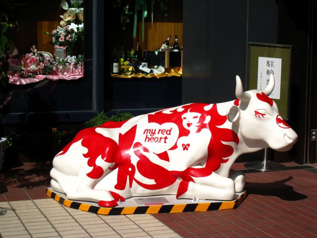 'Cow number 02'