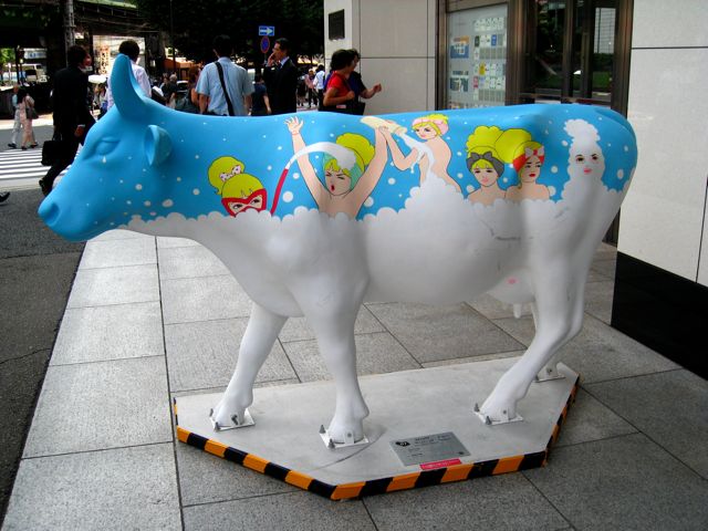 'Cow number 07'
