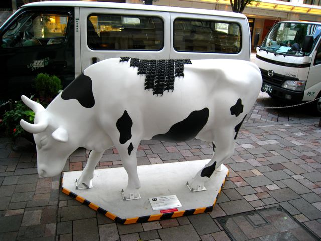 'Cow number 14'