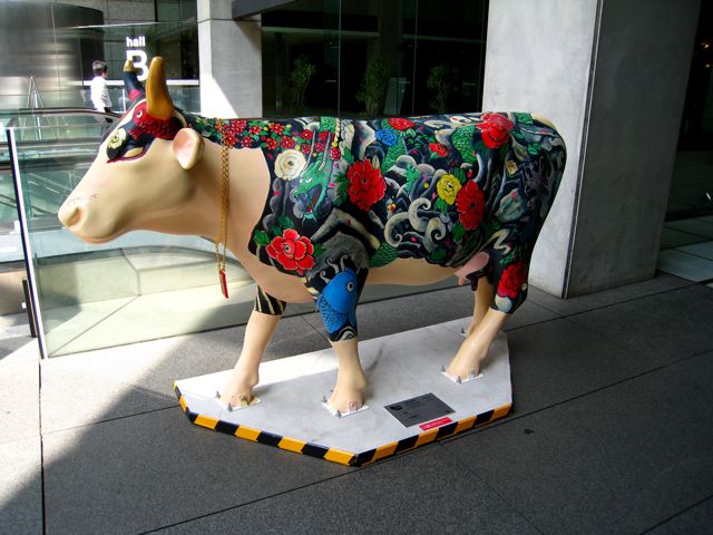 'Cow number 16'