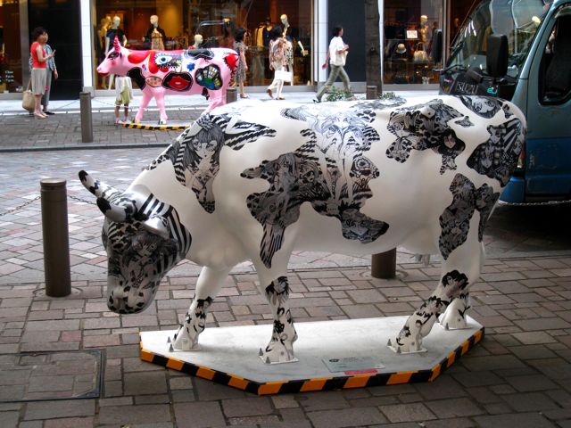 'Cow number 23'