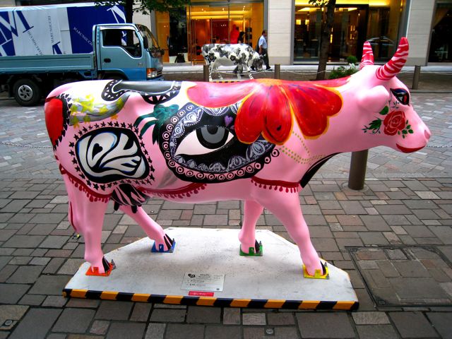 'Cow number 26'
