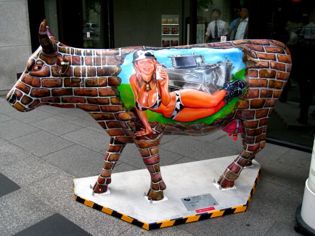 'Cow number 27'