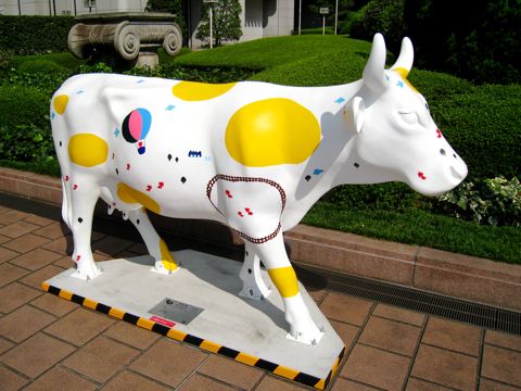 'Cow number 28'