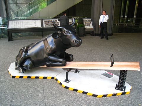 'Cow number 40'