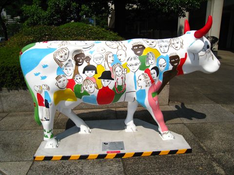 'Cow number 52'