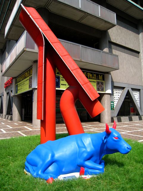 'Cow number 60'