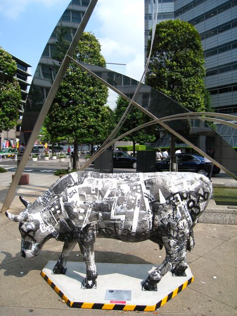 'Cow number 61'