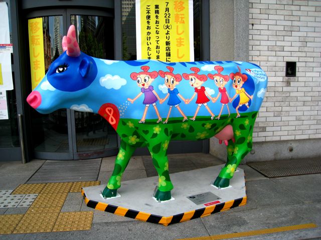 'Cow number 65'