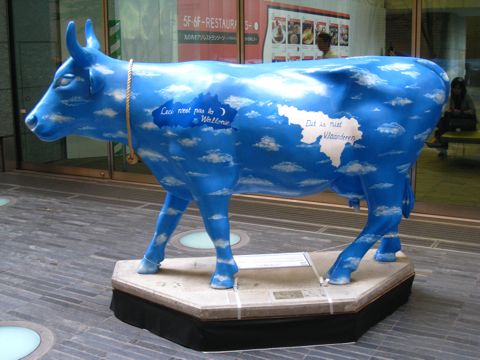 'Belgian Cow'