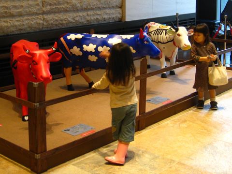 'Mini-moos!'