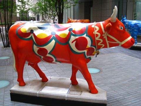 'Swedish Cow'