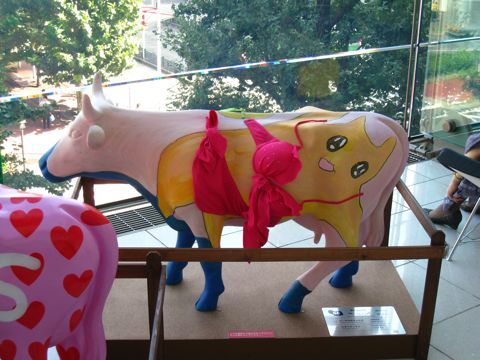 'Mimimoo number 66'