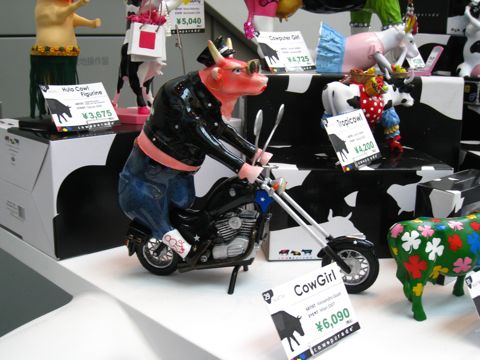 'Cowsgirl on a motorbike'
