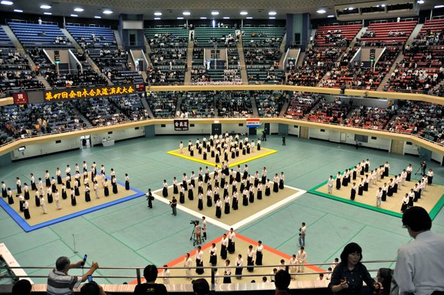 '2009 All Japan Aikido Demonstration'