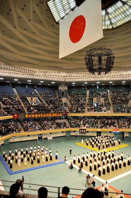 '2009 All Japan Aikido Demonstration'