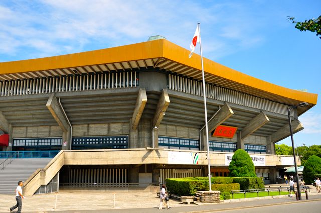 'Nippon Budokan (on a quiet day, not the day of the embu).'