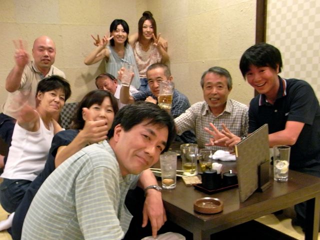 'Friends from Intermediate Gakko'