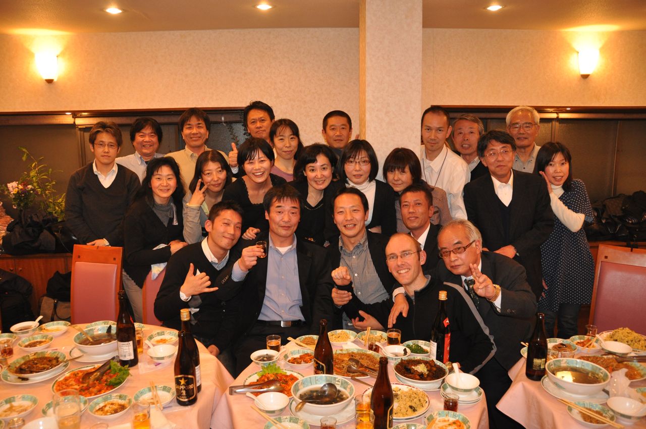 'Celebration drinks.'