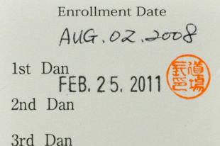 "My shodan stamp." "My shodan stamp."